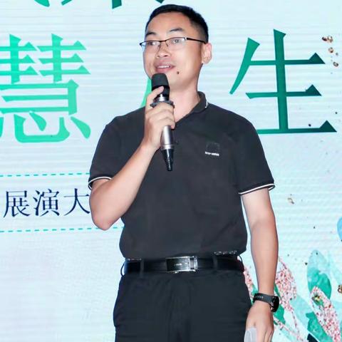 品味戏剧风采  演绎智慧人生 （湛江博雅学校高一年级课本展演大赛）