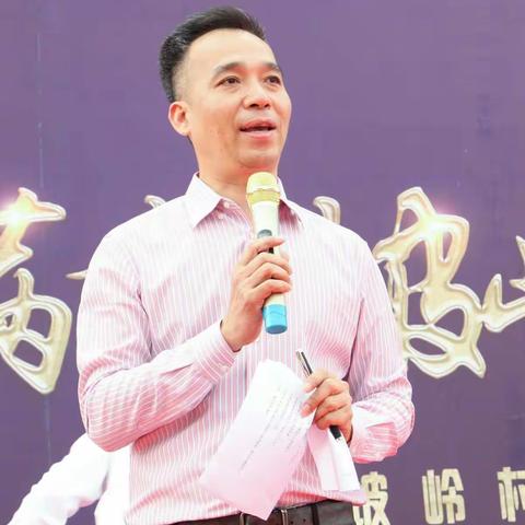 情满梅坡岭   跨越新梦想（3）