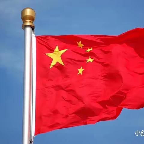 真情培育 共待花开——沭阳县贤官中心小学第十六周工作纪实