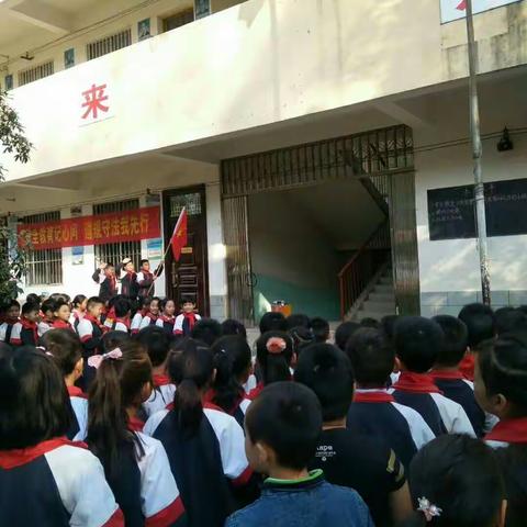 郭寺小学庆祝少年先锋队建队69周年活动