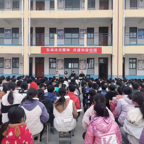 弘扬法治精神，共建和谐校园      ——韩寨镇郭庄小学开展法治教育讲座