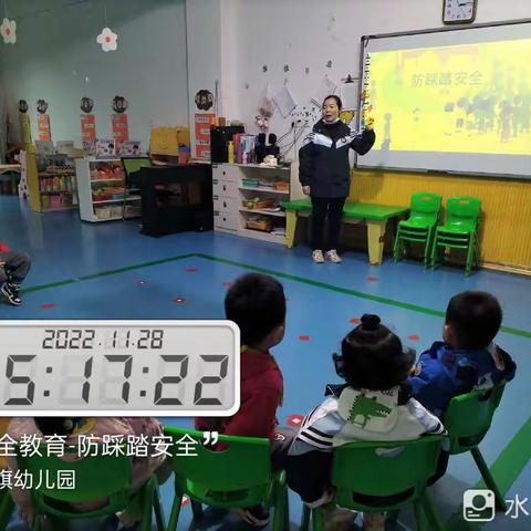 红旗幼儿园小一班精彩瞬间