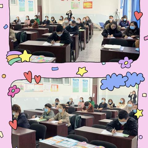 聚焦“双减”，深耕教研，突破创新-乌市第83中学“双减”背景下的小学英语集体备课活动