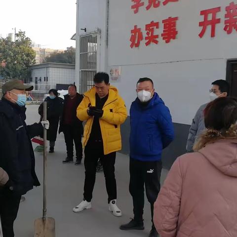 迎新年，送温暖，展风采！