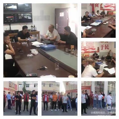 民有所呼 我有所应 民有所求 我有所为