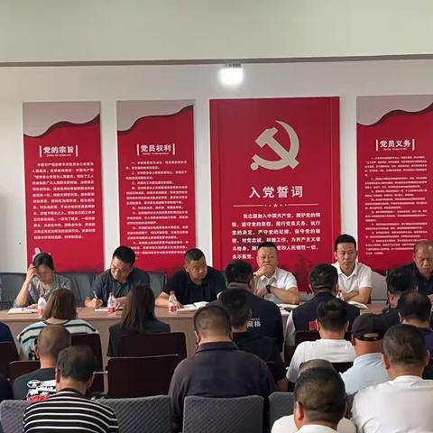 蔺高村召开“多网合一”工作联席会