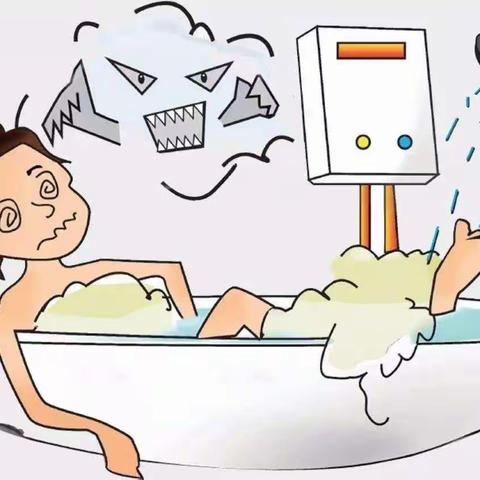 预防一氧化碳中毒致家长一封信