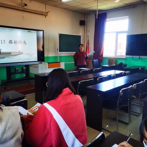 同课讲 异构思 展风采