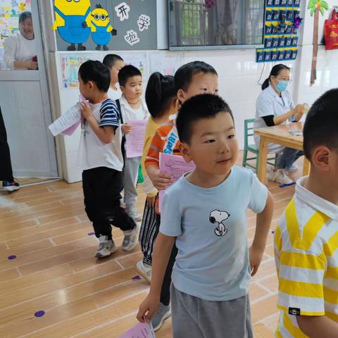 我体检 我健康 我快乐