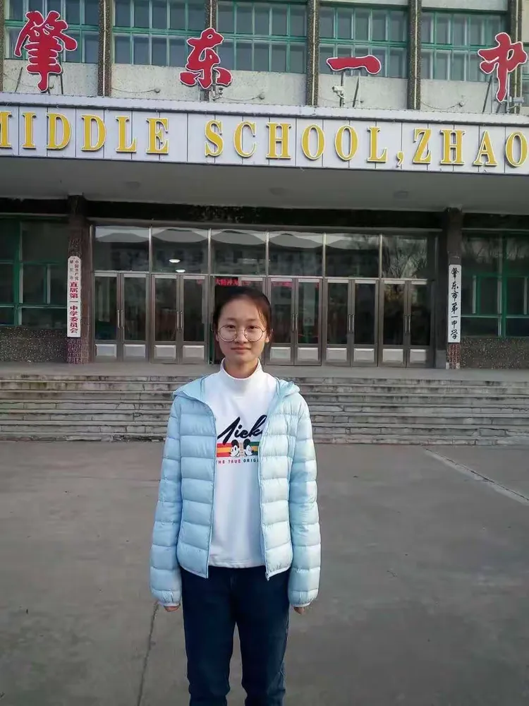 肇东一中高二学年期中考试精英榜