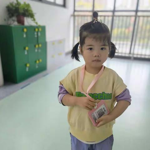 自主入园的宝贝们🌟