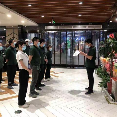 吉庆街店522工单美篇