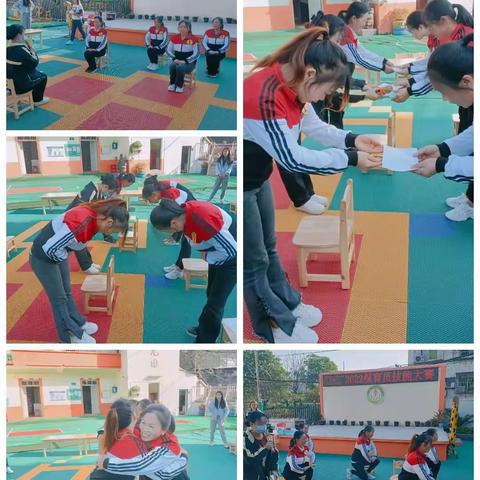 卓越幼儿园2022年秋期保育员技能大赛