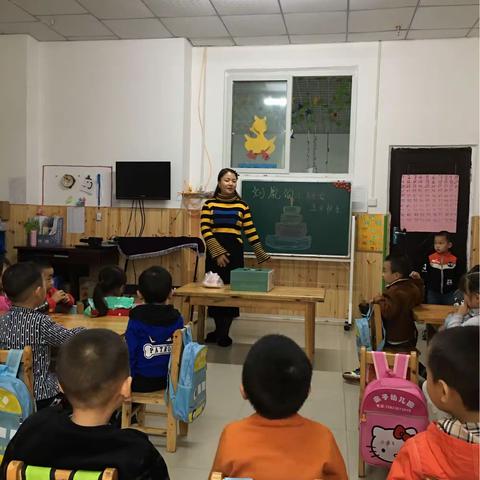 刘胤伯生日快乐🎁🎉🎂🎁🎁