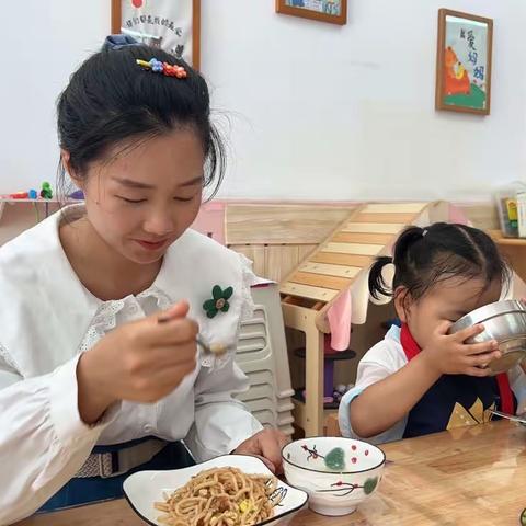 不负美食 悦享“食”光 ｜ 6月20日美食