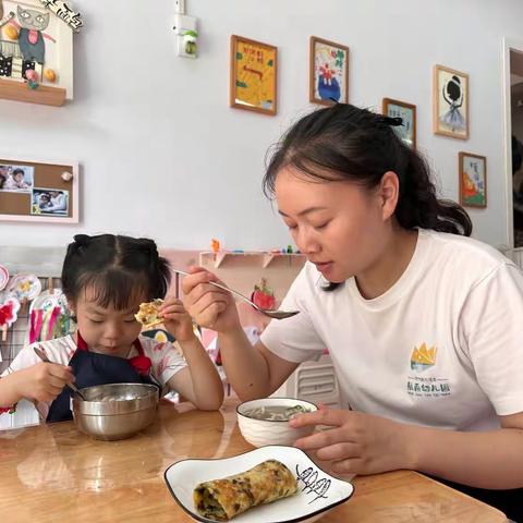 不负美食 悦享“食”光 ｜ 6月21日美食