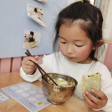 不负美食 悦享“食”光 ｜ 4月7日美食