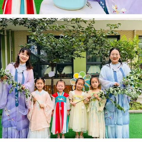 龙舟扬扬端午时，艾草悠悠粽飘香