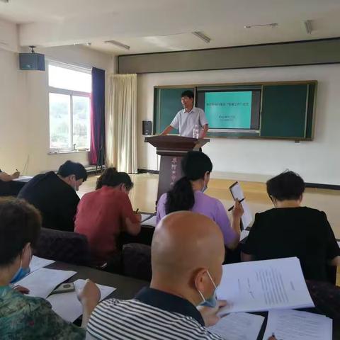 草河口镇中心学校教师双减工作承诺专题会