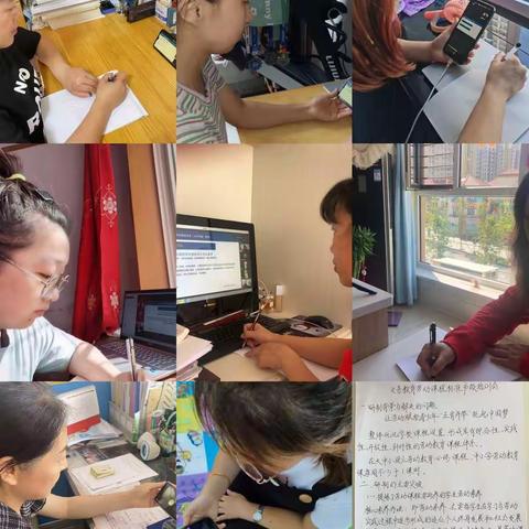 “系统建设劳动课  落实劳动教育”———义务教育阶段劳动实践市级培训会