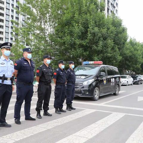 警校联动    确保校园平安