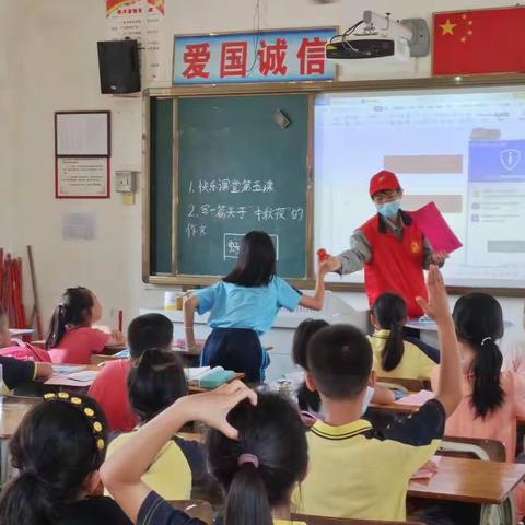 馆校合作 寓教于乐开展贺中秋活动