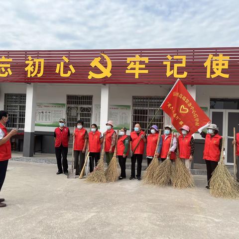 新时代文明实践——高端装备中心后毕村开展“周六志愿六”志愿服务活动