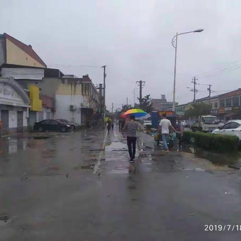 高新区草堂街道城建办工作简报