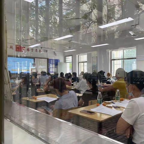 昌江中学初三4班中考动员家长会记录