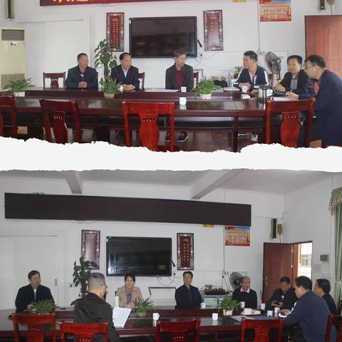 创新，改革——罗定第四中学开展课改教研活动