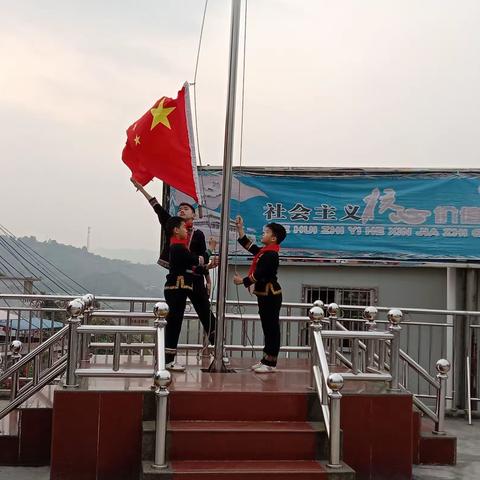 潜心浇灌祖国花朵，携手共筑瑶乡梦——右江区汪甸民族中心小学第三周工作总结