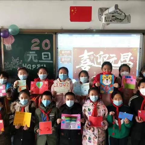 弘传统文化之风采                            奏喜迎元旦之华章——吴家园小学“迎新年  庆元旦”联欢活动简报