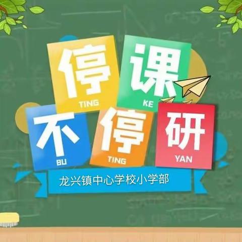 春天已至    未来可期