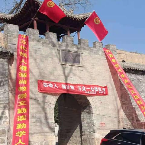 西社续氏2022年清明节祭祖暨发谱仪式