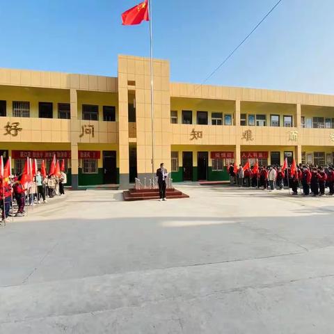缅怀中华先贤，感恩幸福生活——台陈镇中心小学开展“清明祭先贤”活动