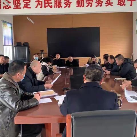 学情分析明方向 凝心聚力提质量——台陈镇中心学校学情分析会