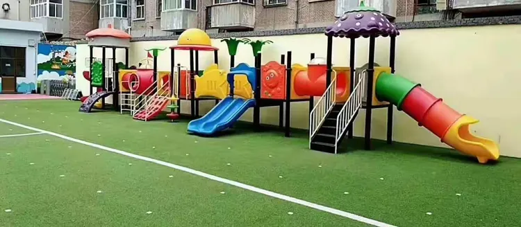 延安路幼儿园位于延安中路281号,总占地面积近4亩,室外活动面积1000多