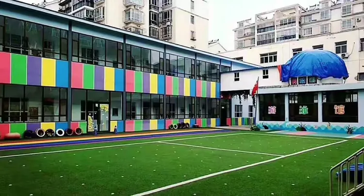 延安路幼儿园位于延安中路281号,总占地面积近4亩,室外活动面积1000多