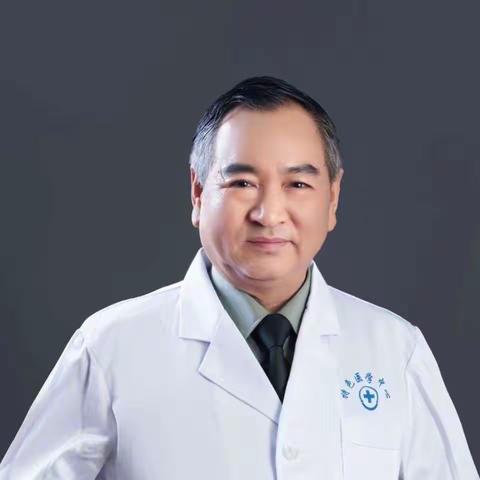 【医院动态】 沙河医院特邀儿科领域知名专家郑成中教授出诊