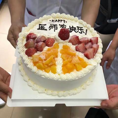 【最美医者】最美医师节，我们不停息