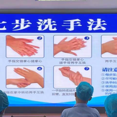 【疫情防控】全力以赴抓好医院保洁人员疫情防控工作