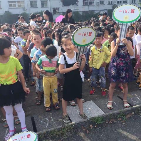 你笑起来真好看一记冯陈睿小学六年的美好时光（初稿）