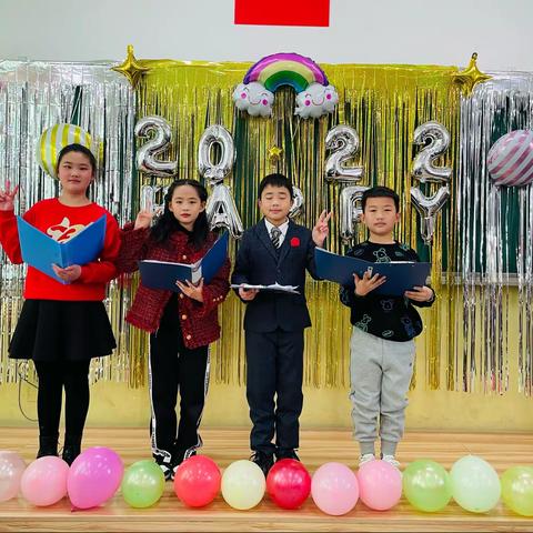 🎈庆元旦，迎新年🎈——河北小学教育集团青堡校区五(2)班元旦联欢会（上）