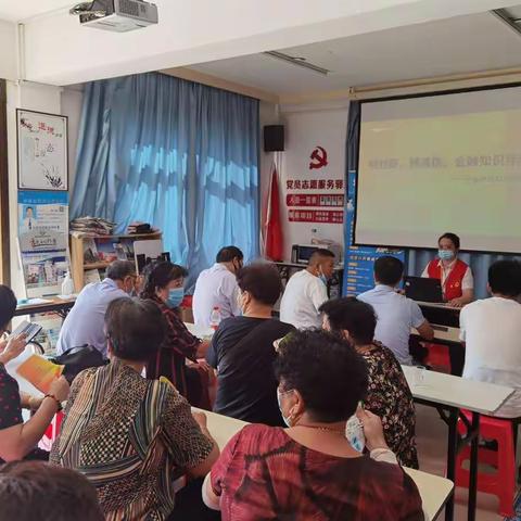 反假货币宣传月 反假识假惠民生── 温州银行洞头支行反假宣传主题活动