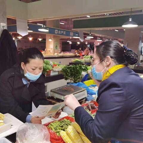 平安守护，反诈先行—温州银行洞头支行开展反诈宣传周活动