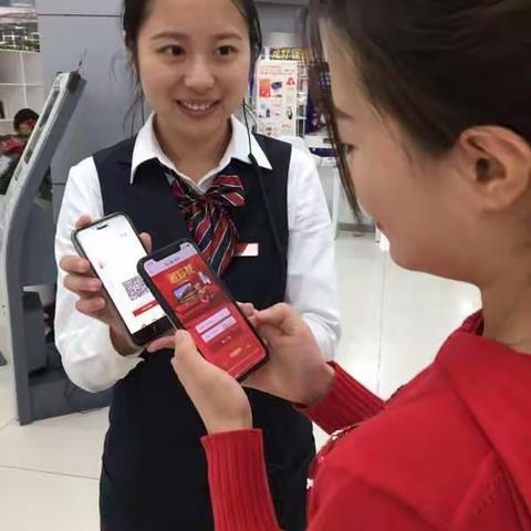 高新支行营业室大力开展工银e生活营销宣传工作