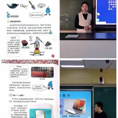 本学期工作总结