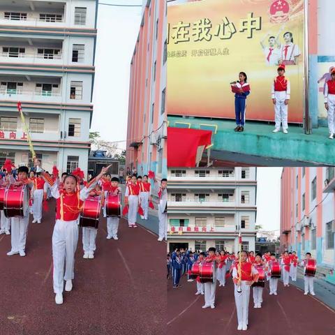 澄迈县加乐中心学校2019年春季开学典礼