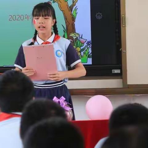 梦想封存在母校，十年之约再聚首！--大新县桃城二小143班毕业典礼暨小学毕业考思想动员大会“封存梦想”仪式！