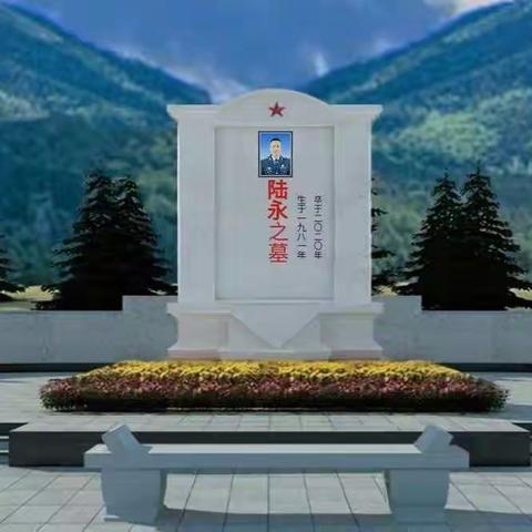 “缅怀革命先烈 立志民族复兴”——肇州县第四小学开展清明主题教育活动